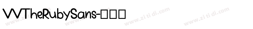 VVTheRubySans字体转换