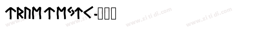TrueTextC字体转换