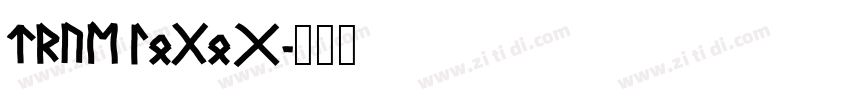 trueLogoG字体转换