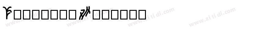 KoratakiW01字体转换