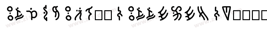 OLDSPORT01COLLEGENCV字体转换