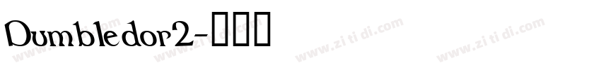 Dumbledor2字体转换