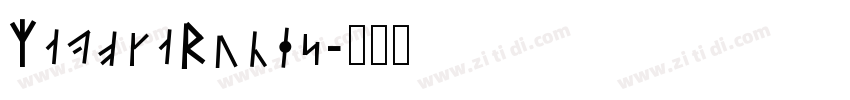 MadokaRunes字体转换