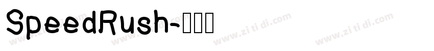SpeedRush字体转换