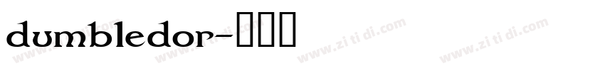 dumbledor字体转换