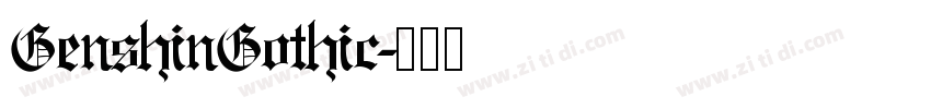 GenshinGothic字体转换