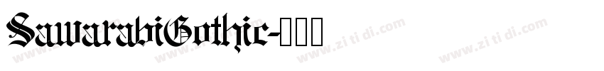 SawarabiGothic字体转换