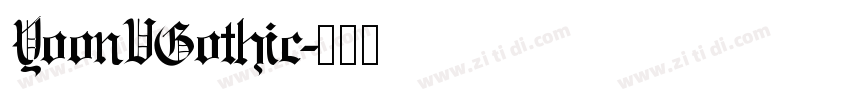YoonVGothic字体转换