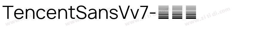 TencentSansVv7字体转换