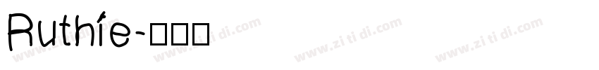 Ruthie字体转换
