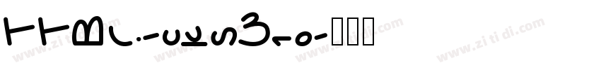 TTBricksW10字体转换