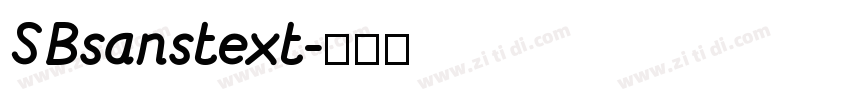 SBsanstext字体转换