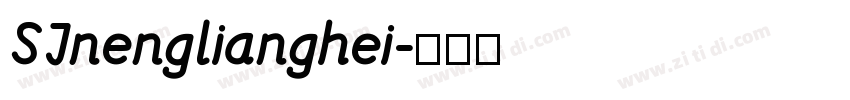 SJnenglianghei字体转换