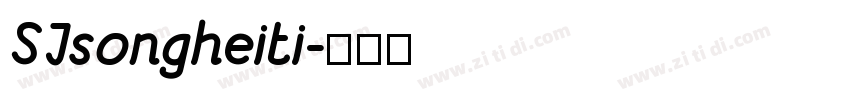 SJsongheiti字体转换