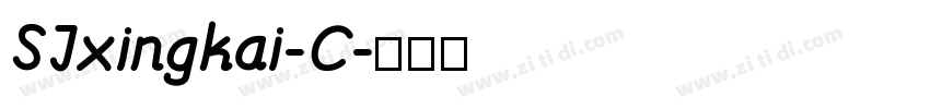 SJxingkai-C字体转换