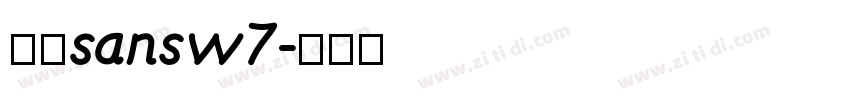 腾讯sansw7字体转换