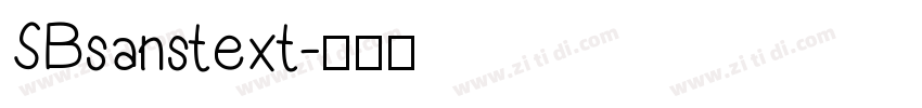 SBsanstext字体转换