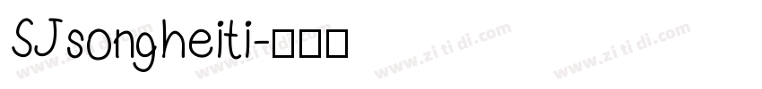 SJsongheiti字体转换