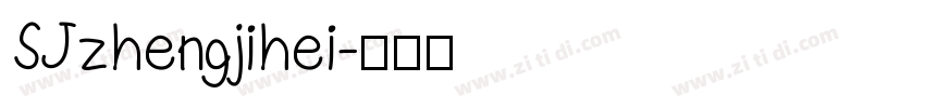 SJzhengjihei字体转换