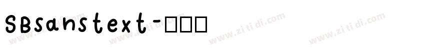SBsanstext字体转换