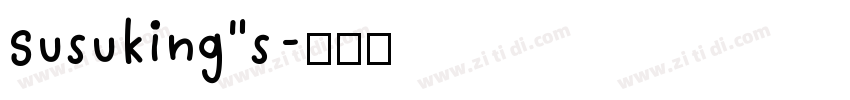 Susuking”s字体转换