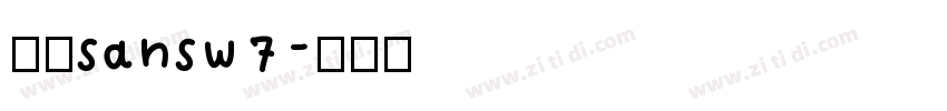 腾讯sansw7字体转换