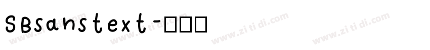SBsanstext字体转换