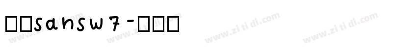 腾讯sansw7字体转换