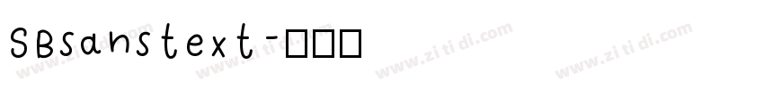 SBsanstext字体转换