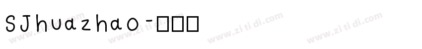 SJhuazhao字体转换