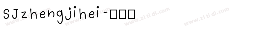 SJzhengjihei字体转换