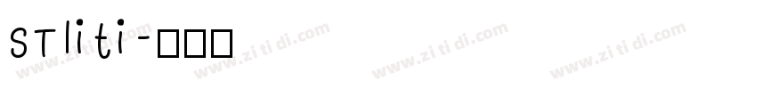STliti字体转换