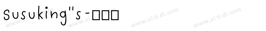 Susuking”s字体转换