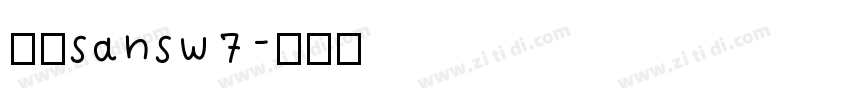 腾讯sansw7字体转换