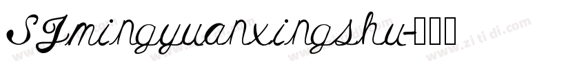 SJmingyuanxingshu字体转换