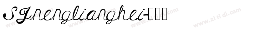 SJnenglianghei字体转换