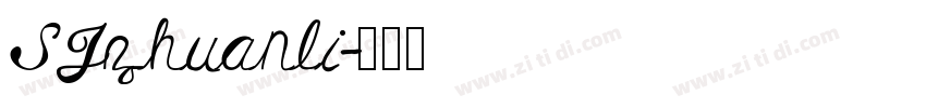 SJzhuanli字体转换