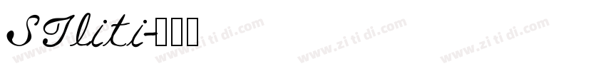 STliti字体转换