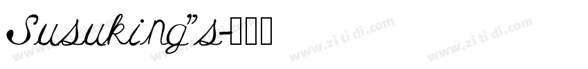 Susuking”s字体转换
