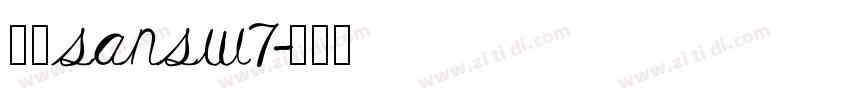 腾讯sansw7字体转换