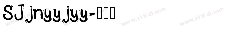 SJjnyyjyy字体转换