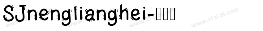 SJnenglianghei字体转换