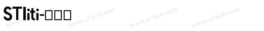 STliti字体转换