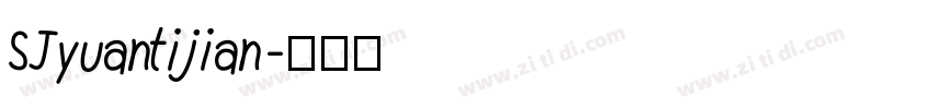 SJyuantijian字体转换