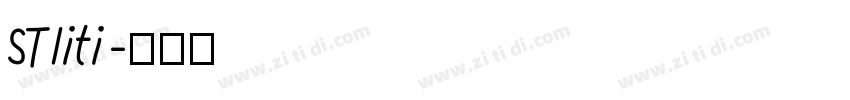 STliti字体转换