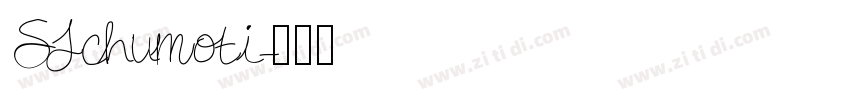 SJchumoti字体转换
