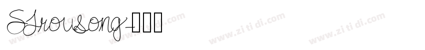 SJrousong字体转换