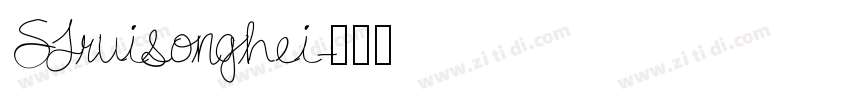 SJruisonghei字体转换