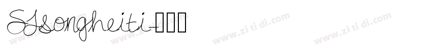 SJsongheiti字体转换