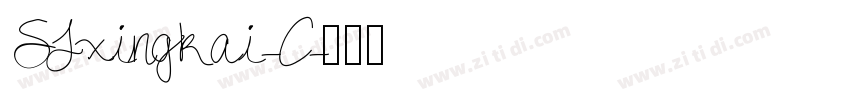 SJxingkai-C字体转换